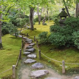 Okochi Sanso